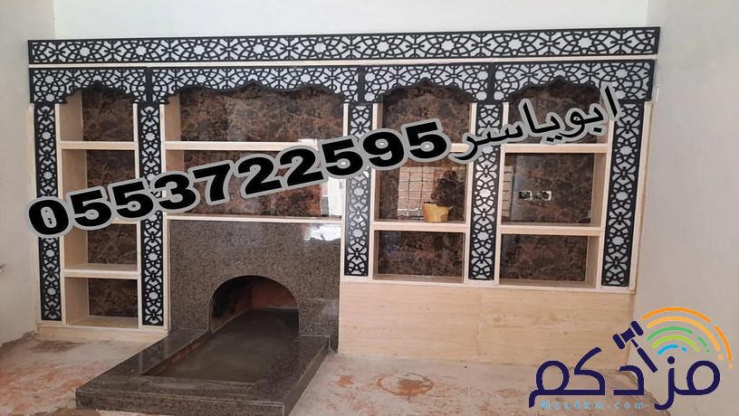 مشبات.مشبات حديثه, ديكورات مشبات جديده, ديكورات مشبات