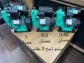 شركة ادوات سباكة