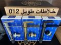 شركة ادوات سباكة