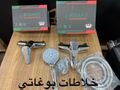 شركة ادوات سباكة
