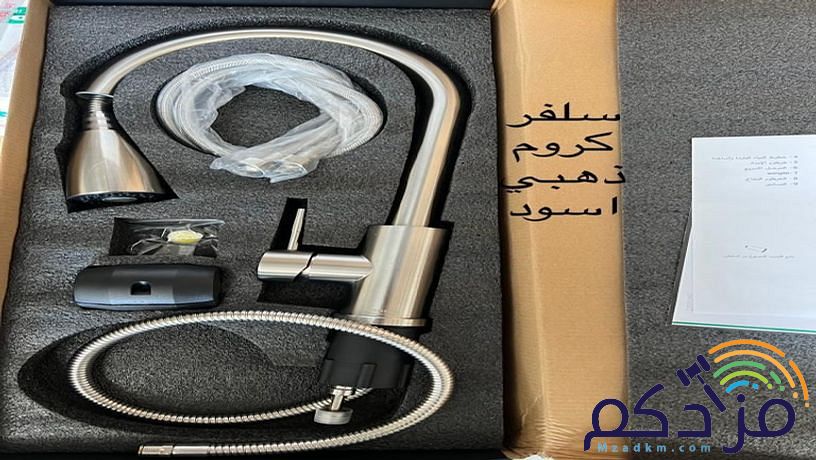 شركة ادوات سباكة