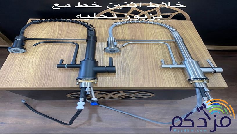 شركة ادوات سباكة