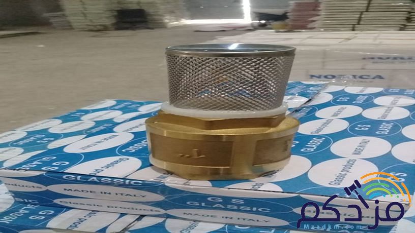 شركة ادوات سباكة