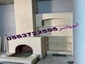صور مشبات,مشبات حديثة,مشبات رخام صورمشبات,مشبات مشب