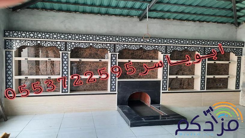 صور مشبات,مشبات حديثة,مشبات رخام صورمشبات,مشبات مشب