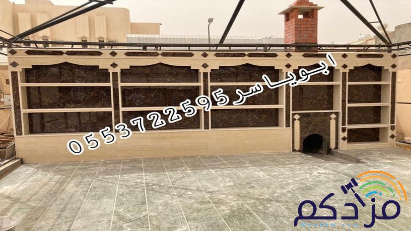 صور مشبات,مشبات حديثة,مشبات رخام صورمشبات,مشبات مشب