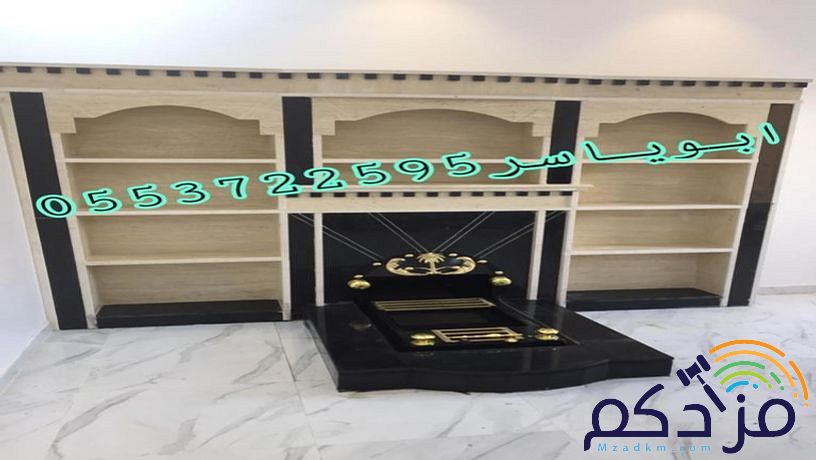 صور مشبات,مشبات حديثة,مشبات رخام صورمشبات,مشبات مشب