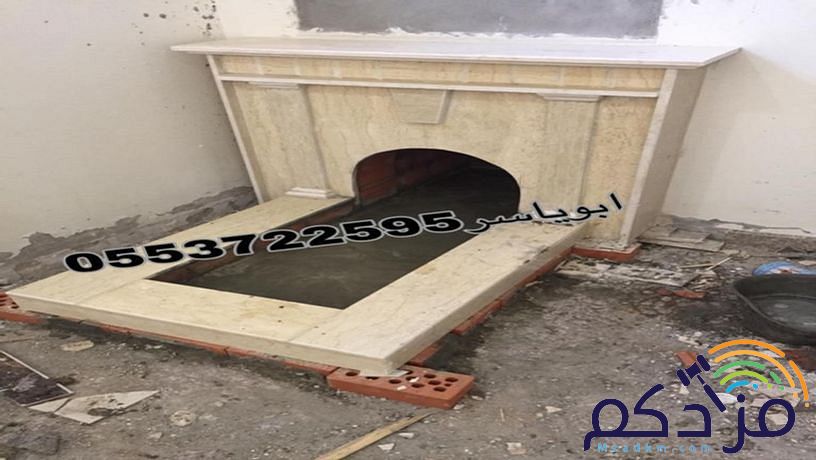 صور مشبات,مشبات حديثة,مشبات رخام صورمشبات,مشبات مشب