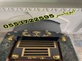 مناقل مشبات مناقل,مناقل تفصيل,مناقل ملكيه,مناقل,مناقل