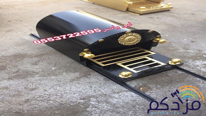 مناقل مشبات مناقل,مناقل تفصيل,مناقل ملكيه,مناقل,مناقل