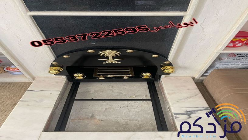 مناقل مشبات مناقل,مناقل تفصيل,مناقل ملكيه,مناقل,مناقل