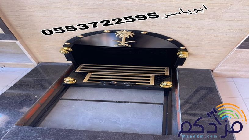 مناقل مشبات مناقل,مناقل تفصيل,مناقل ملكيه,مناقل,مناقل