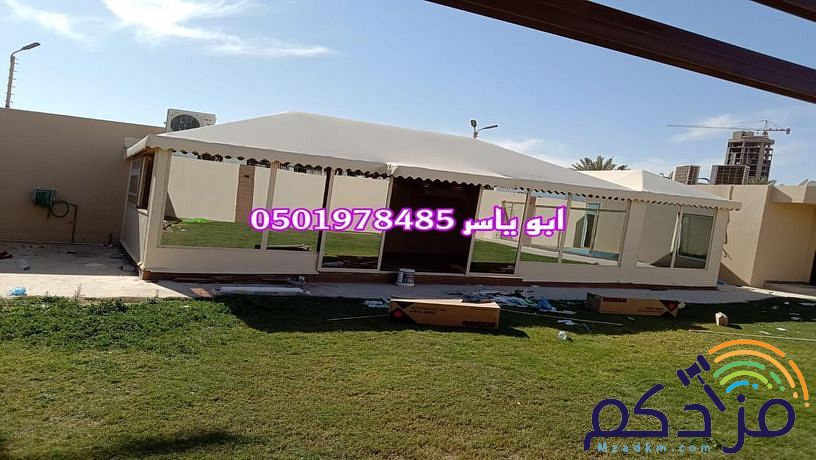 تفصيل خيام منزلية تصميم خيمة ملكية