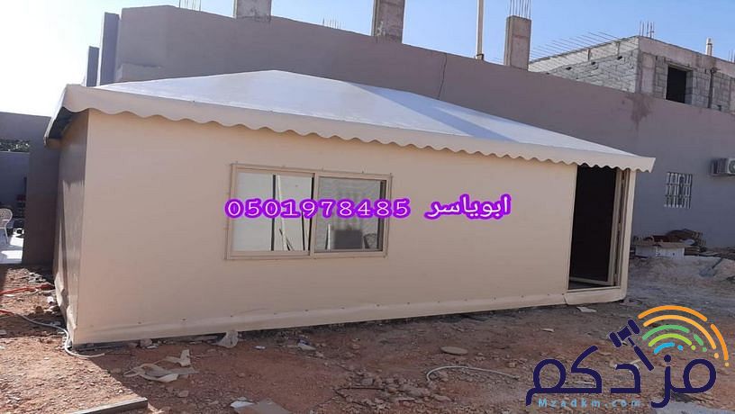 تفصيل خيام منزلية تصميم خيمة ملكية