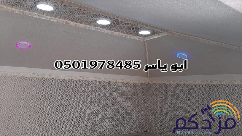 تفصيل خيام منزلية تصميم خيمة ملكية