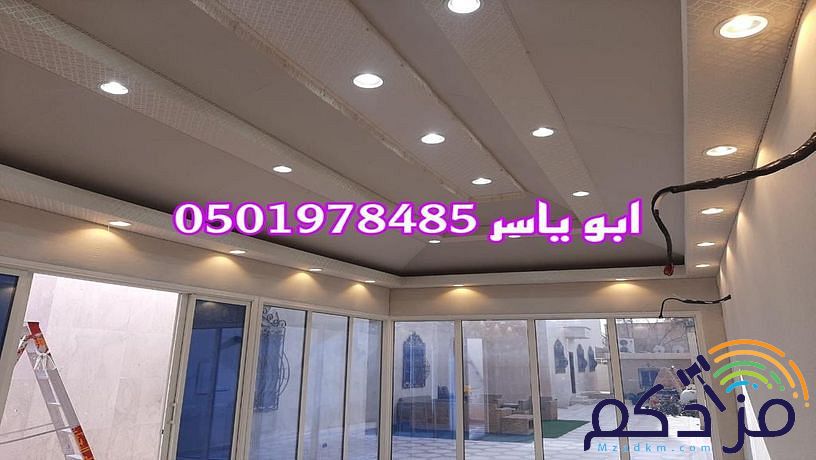 تفصيل خيام منزلية تصميم خيمة ملكية