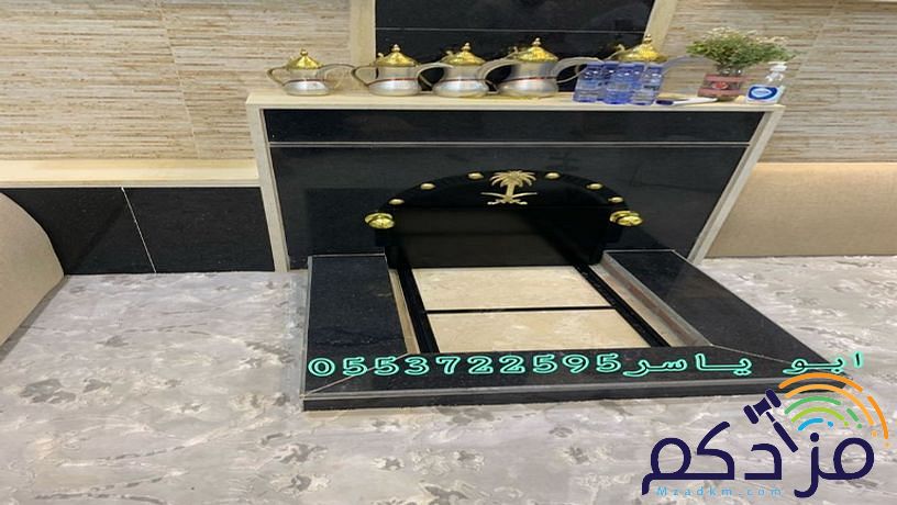 مناقل نار, مناقل مشبات, مناقل سحاب