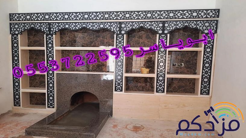 مشبات حجر ,مشبات مميزة,مشبات مشبات رخام ,مشبات حجر ,مشبات