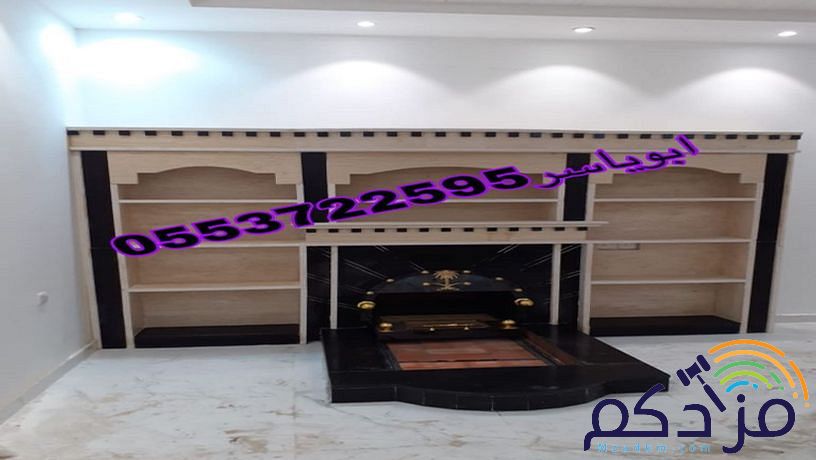 مشبات حجر ,مشبات مميزة,مشبات مشبات رخام ,مشبات حجر ,مشبات