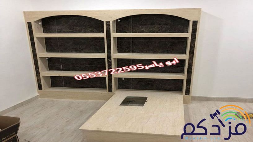 مشبات حجر ,مشبات مميزة,مشبات مشبات رخام ,مشبات حجر ,مشبات