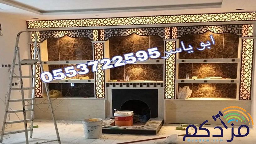 مشبات حجر ,مشبات مميزة,مشبات مشبات رخام ,مشبات حجر ,مشبات