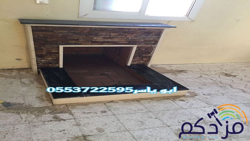 مشبات حجر ,مشبات مميزة,مشبات مشبات رخام ,مشبات حجر ,مشبات