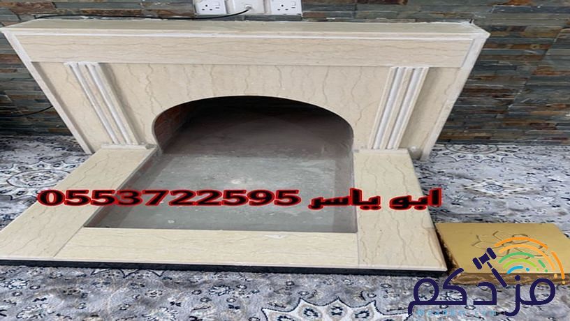 مشبات .ديكورات مشبات مشبات.صور مشبات