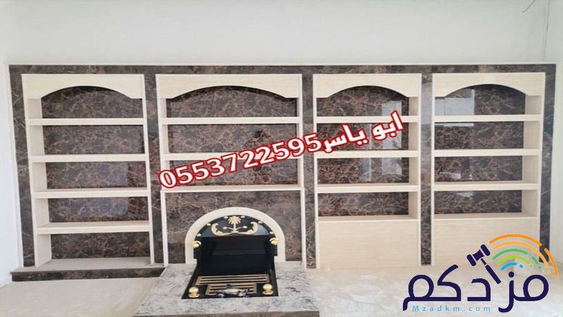 مشبات .ديكورات مشبات مشبات.صور مشبات