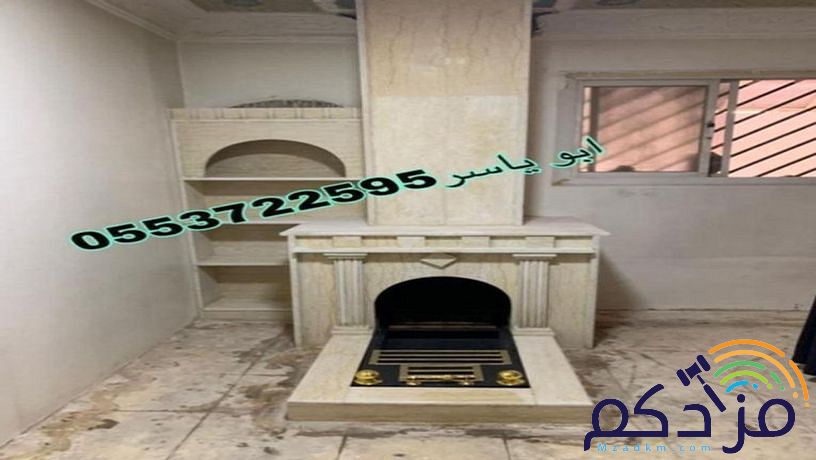مشبات .ديكورات مشبات مشبات.صور مشبات