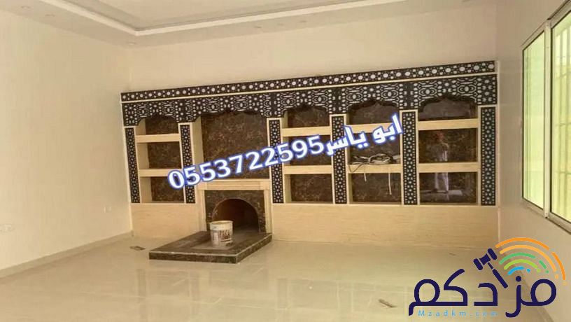 مشبات .ديكورات مشبات مشبات.صور مشبات