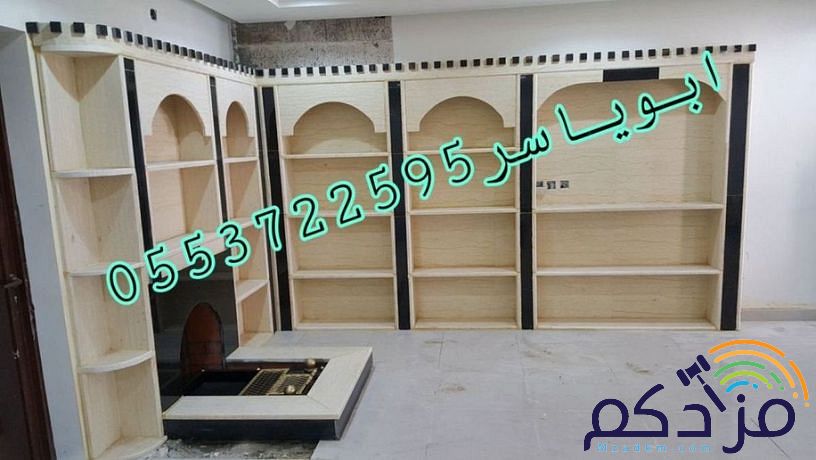 مشبات .ديكورات مشبات مشبات.صور مشبات