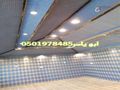 اسعار الخيام المنزلية خيام ملكية من الداخل ديكور خيام داخلي الرياض