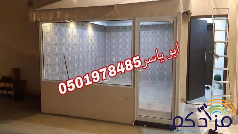 اسعار الخيام المنزلية خيام ملكية من الداخل ديكور خيام داخلي الرياض