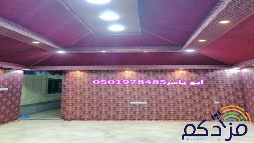 اسعار الخيام المنزلية خيام ملكية من الداخل ديكور خيام داخلي الرياض