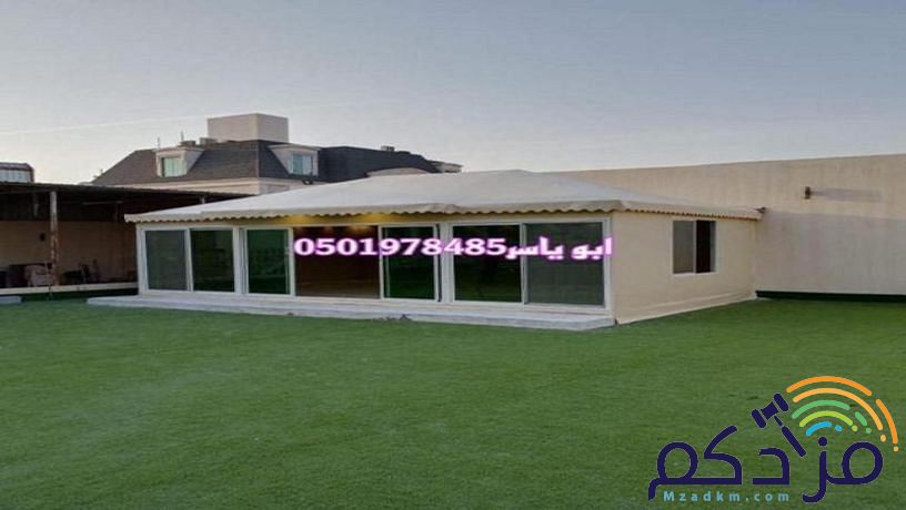 اسعار الخيام المنزلية خيام ملكية من الداخل ديكور خيام داخلي الرياض
