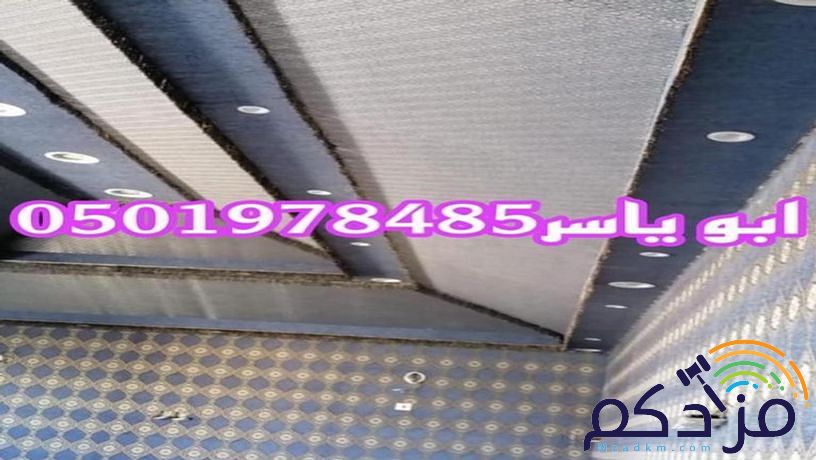 اسعار الخيام المنزلية خيام ملكية من الداخل ديكور خيام داخلي الرياض