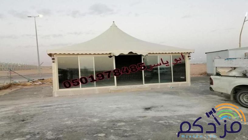 اسعار الخيام المنزلية خيام ملكية من الداخل ديكور خيام داخلي الرياض