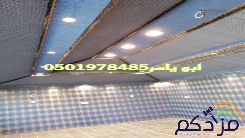 اسعار الخيام المنزلية خيام ملكية من الداخل ديكور خيام داخلي الرياض