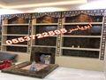 مشبات نار صور مشبات فخمه صورمشب نار