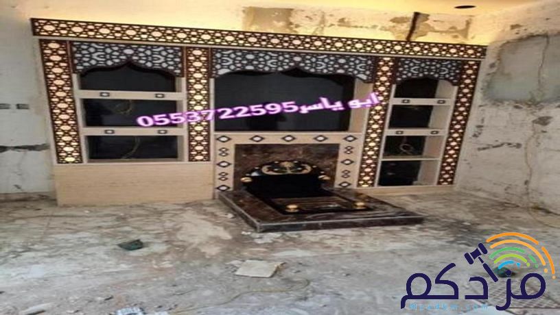 مشبات نار صور مشبات فخمه صورمشب نار