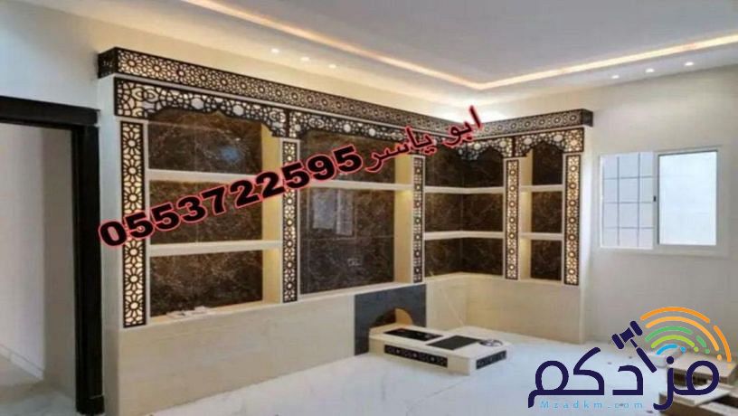 مشبات نار صور مشبات فخمه صورمشب نار