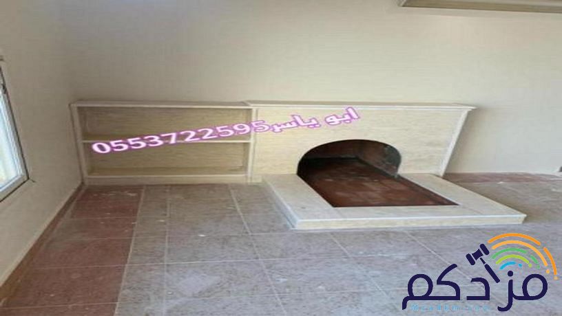 مشبات نار صور مشبات فخمه صورمشب نار