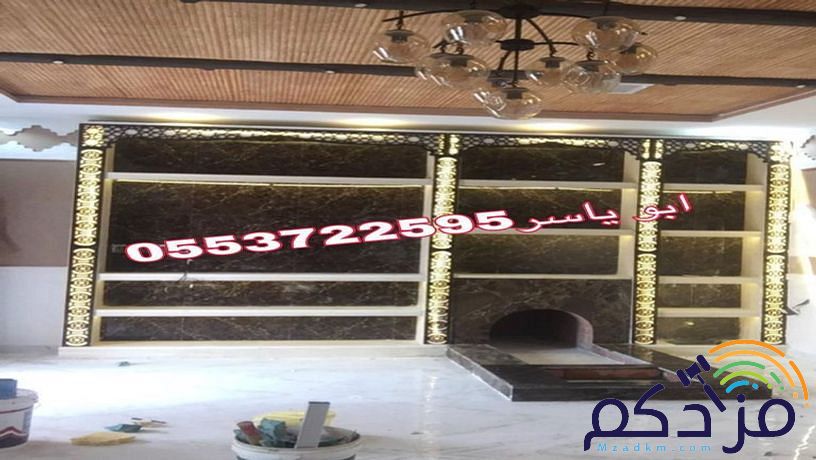 مشبات نار صور مشبات فخمه صورمشب نار