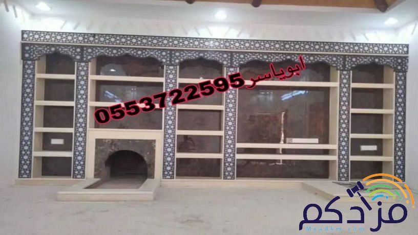 مشبات نار صور مشبات فخمه صورمشب نار