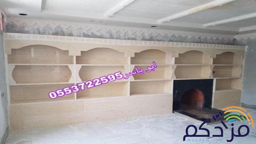 مشبات نار صور مشبات فخمه صورمشب نار