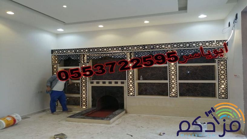 مشبات نار صور مشبات فخمه صورمشب نار