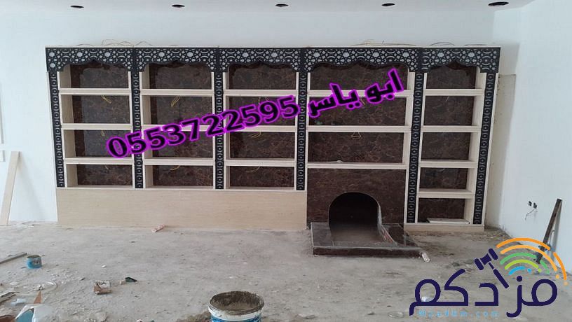 مشبات نار صور مشبات فخمه صورمشب نار