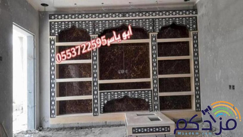 مشبات نار صور مشبات فخمه صورمشب نار