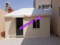 لزيارة موقع خيام خيام ملكية خيام خيام منزليه