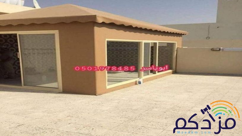 لزيارة موقع خيام خيام ملكية خيام خيام منزليه